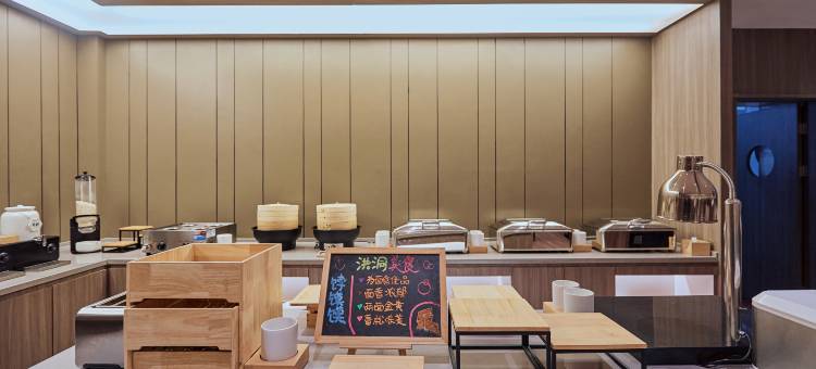 汉庭酒店(临汾洪洞时代广场店)图片