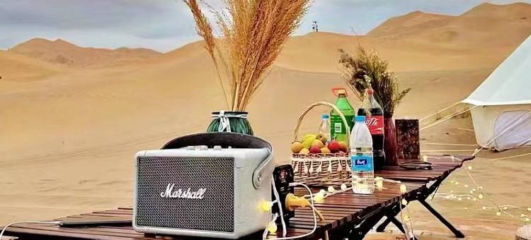 艾丽丝探险观景露营酒店图片