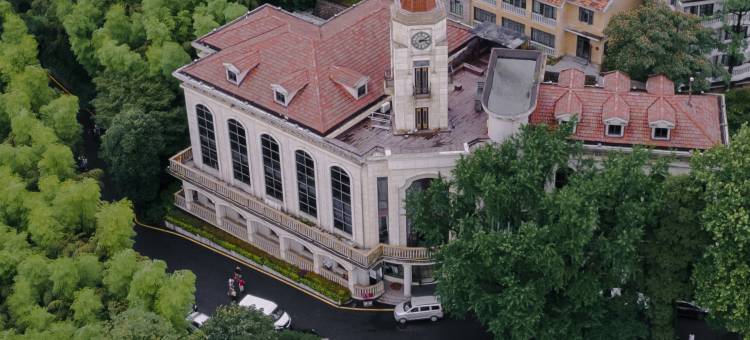 芦花荡饭店(莫干山山顶店)图片