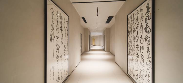 温州泰顺艺术馆酒店图片