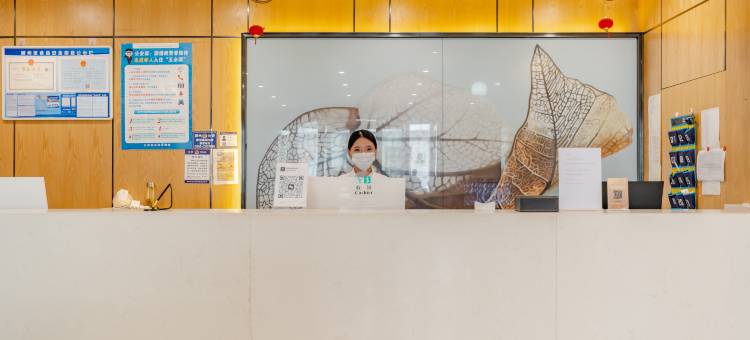 格林豪泰酒店(阜阳高铁站市政府奎星路店)图片