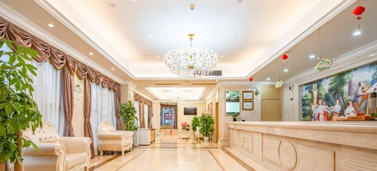 维也纳国际酒店(杭州火车东站景芳地铁站店)图片