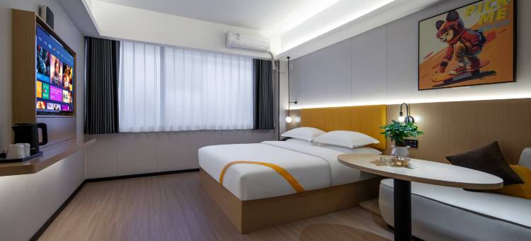 艺选酒店(郴州裕后街生源广场店)图片