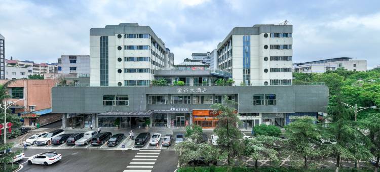 隆昌金谷大酒店图片
