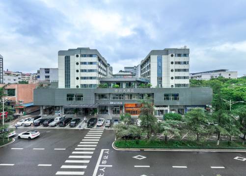 隆昌金谷大酒店