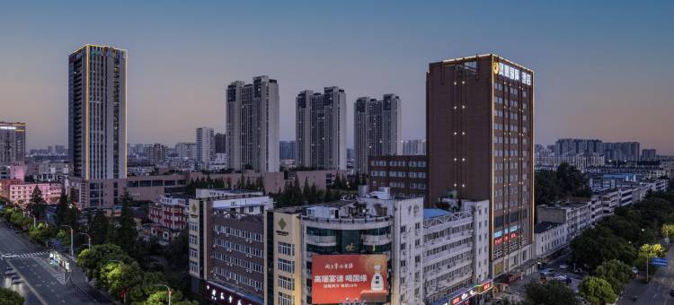泗洪中昊凤凰国际酒店(富园广场店)图片