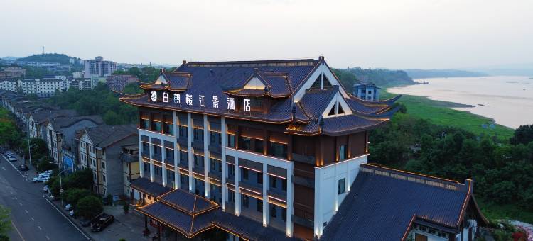 白鹤楼江景酒店图片