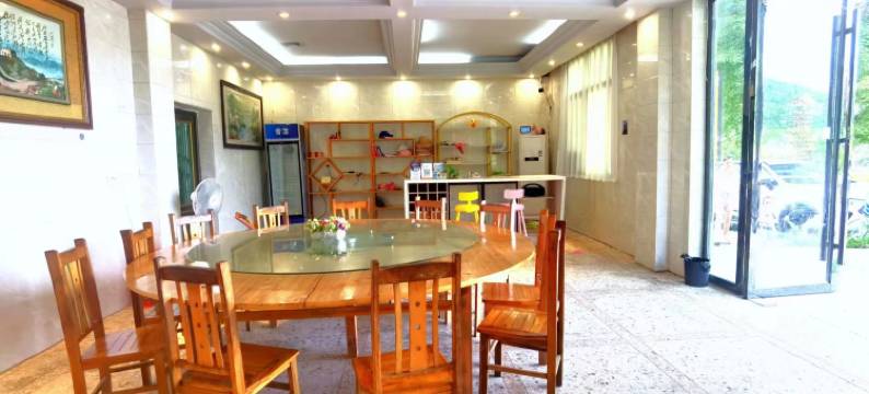 四而楼山庄图片