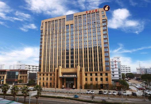 Lanou Hotel (Yuhuan Nanpu Road Wanda Plaza store)Hotel Overview