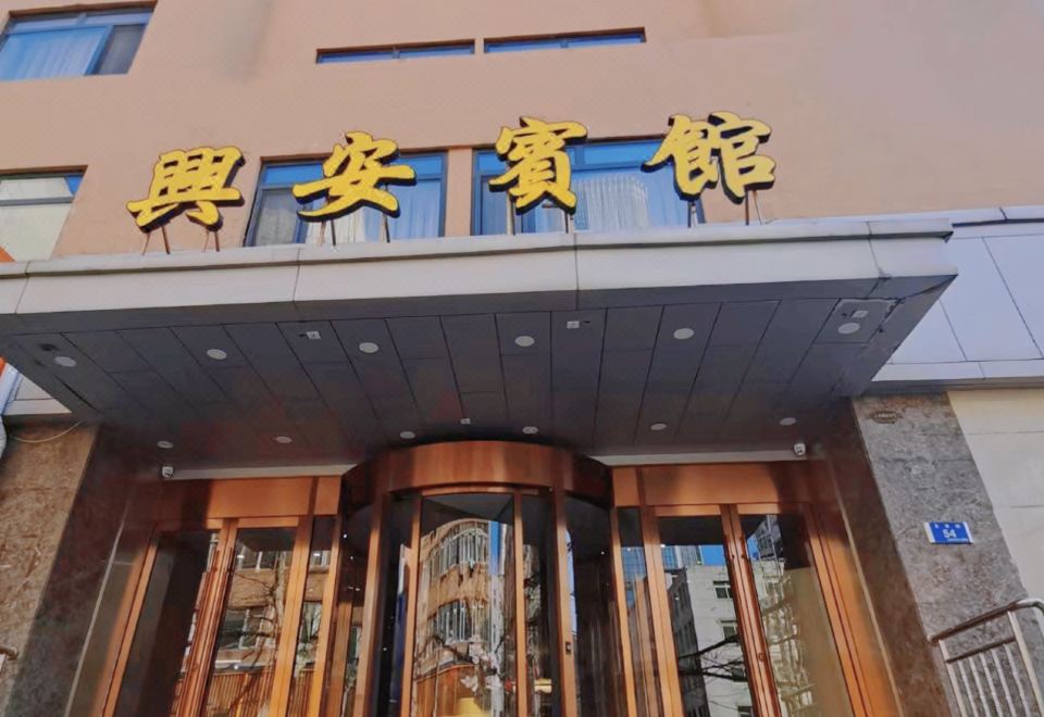酒店外观