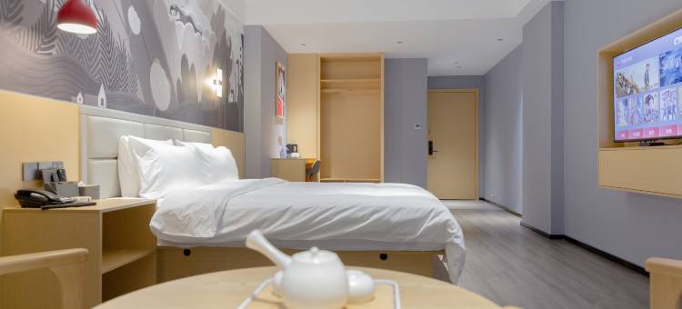 橙客酒店(阳新明月湾店)图片