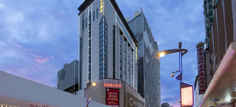株洲金都大酒店(火车站店)图片