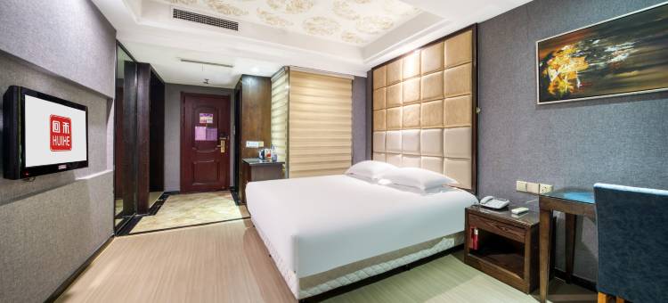 回禾酒店(金华职业技术学院银泰百货店)图片