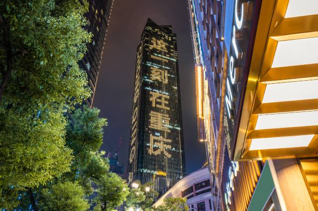 重庆解放碑中心美居酒店图片