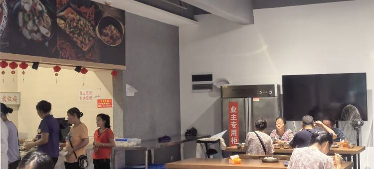 友间民宿(西双版纳站店)图片