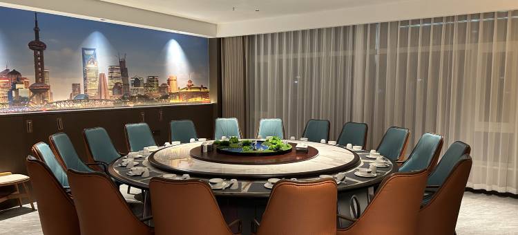 海原县伊光饭店图片