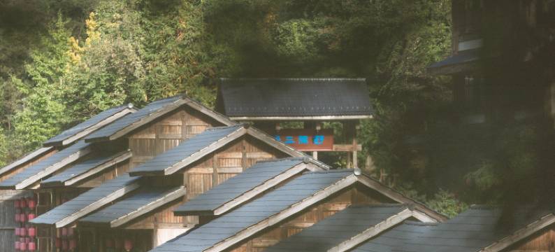 杭州临安三渡joy&in山乡度假民宿(浙西大龙湾店)图片