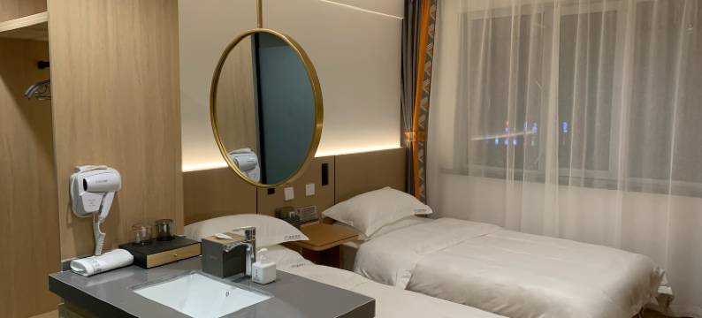 鸡西温度酒店图片