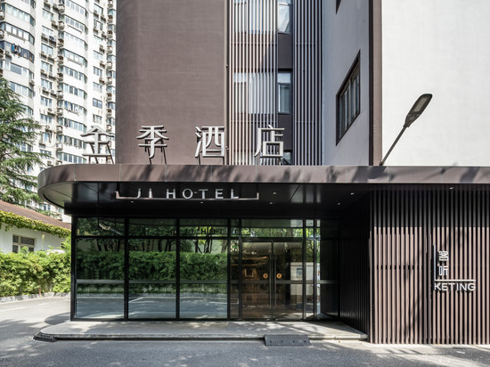 全季酒店(上海漕宝路地铁站店)