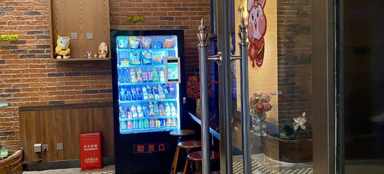 智廷酒店(郑州火车站二七广场店)图片