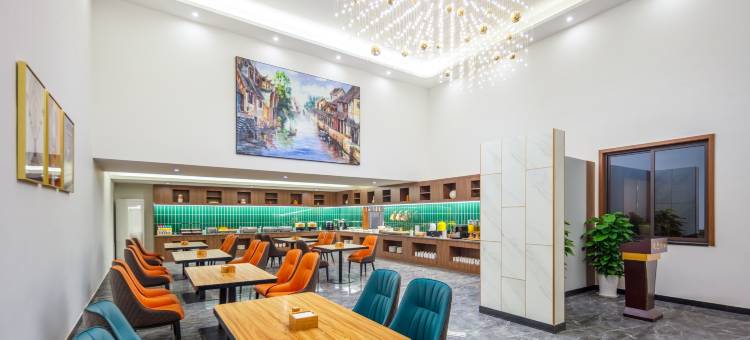 锦江都城酒店(桐乡万象汇店)图片