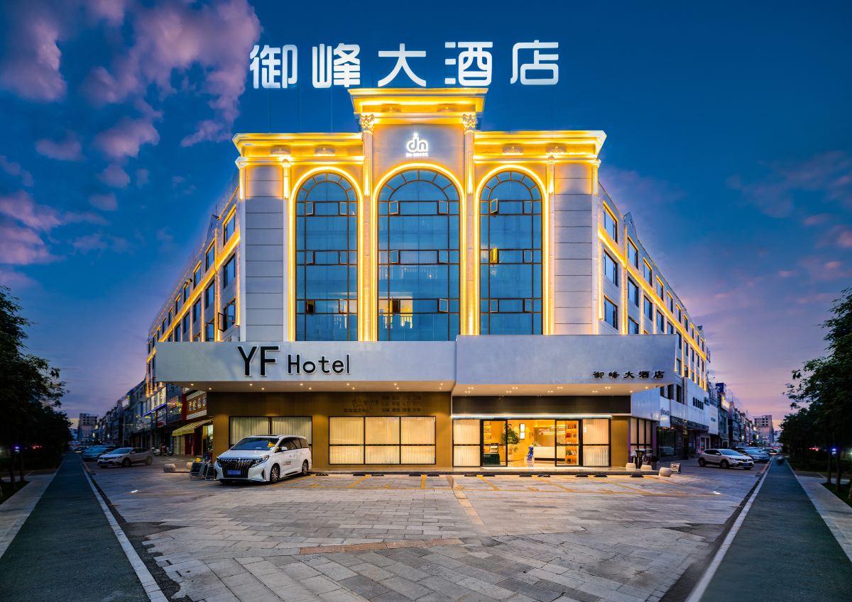 Mengzi Yufeng Hotel Hotel Overview