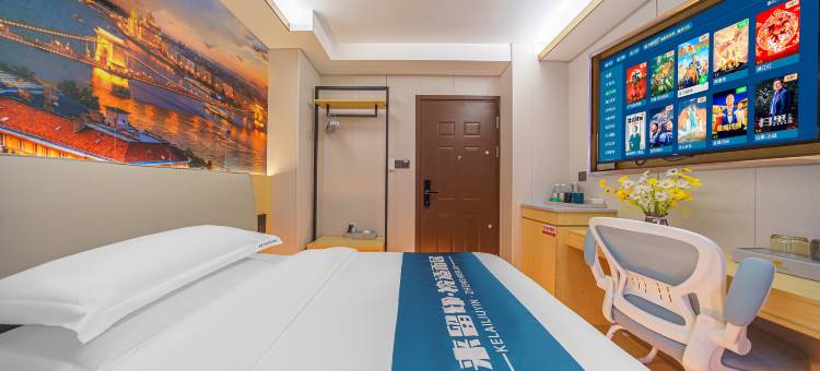 爱客印象酒店(漳州万科城闽南师院大学店)图片