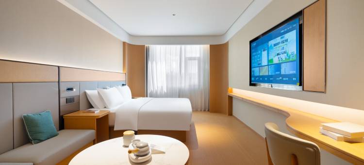 全季酒店(瑞丽大道店)图片