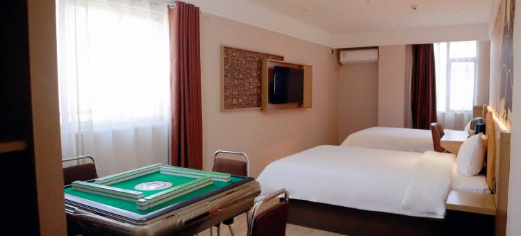 IU酒店(惠州惠阳约场店)图片