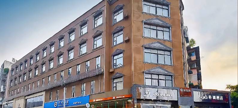 CoCo格调酒店(成都金楠天街龙爪堰地铁站店)图片