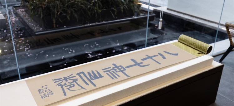 龙虎山鹤鸣溪谷悬圃民宿图片