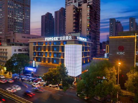 长沙FunGee X欢致酒店(五一广场IFS国金中心店)