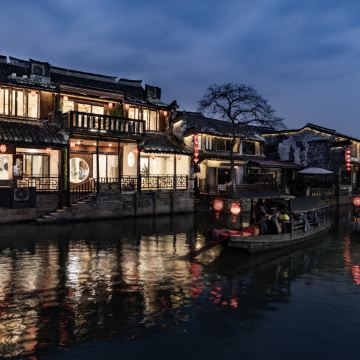 西塘西舍临河艺术民宿图片