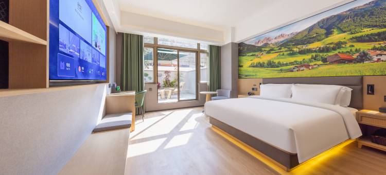 秋果酒店(东莞长安地王广场店)图片