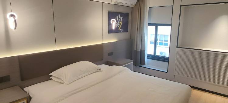 明光水晶贝壳酒店(体育路汇金广场店)图片