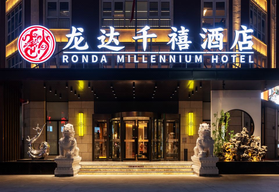 Hotel Overview