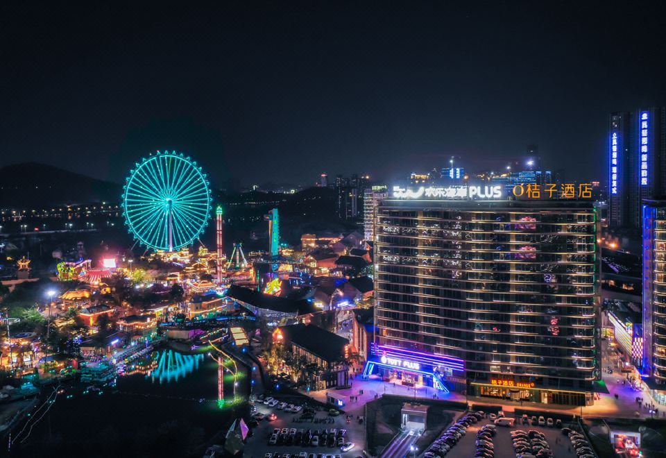 桔子酒店(佛山顺德华侨城欢乐海岸PLUS店)外景图