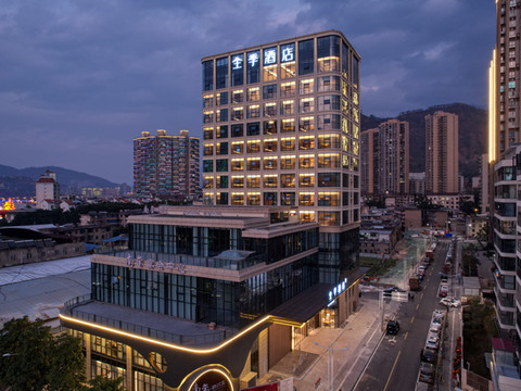 全季酒店(攀枝花米易店)