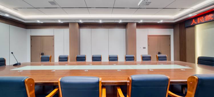 商苑精品酒店(景德镇陶瓷工艺美院店)图片