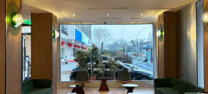 朋克芭蕾酒店(扬州大学荷花池店)图片