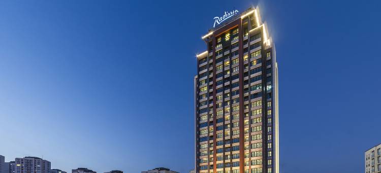 伊斯坦布尔拉鲁帕特姆丽笙住宅酒店(Radisson Residences Avrupa Tem Istanbul)图片