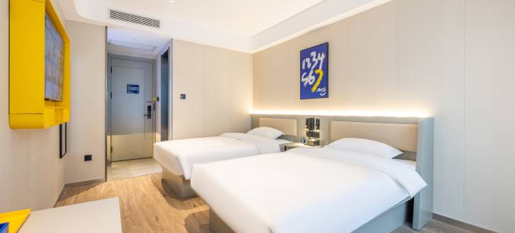 7天优品Premium酒店(兰州奥体中心万达茂店)图片