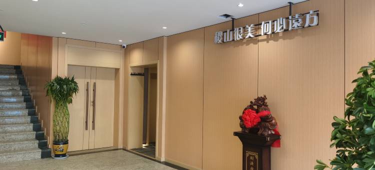 红楼轻奢酒店图片