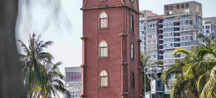 格莱登S酒店(蓝天日月广场免税城店)图片