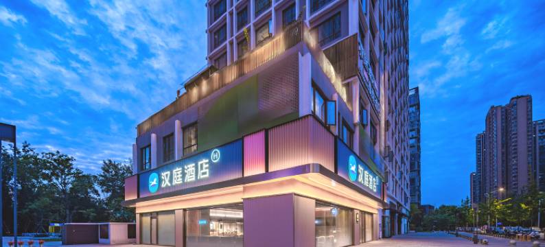 汉庭酒店(成都高新保税区龙湖蜀新天街店)图片