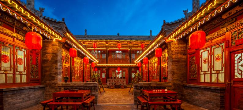 三億昌・Pine竹影幽居・慢时光度假庭院(平遥古城景区店)图片