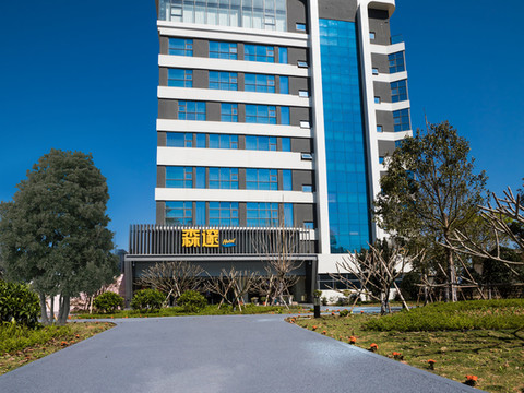 森邃酒店(火山岛店)