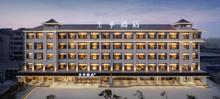 全季酒店(日照莒县店)图片