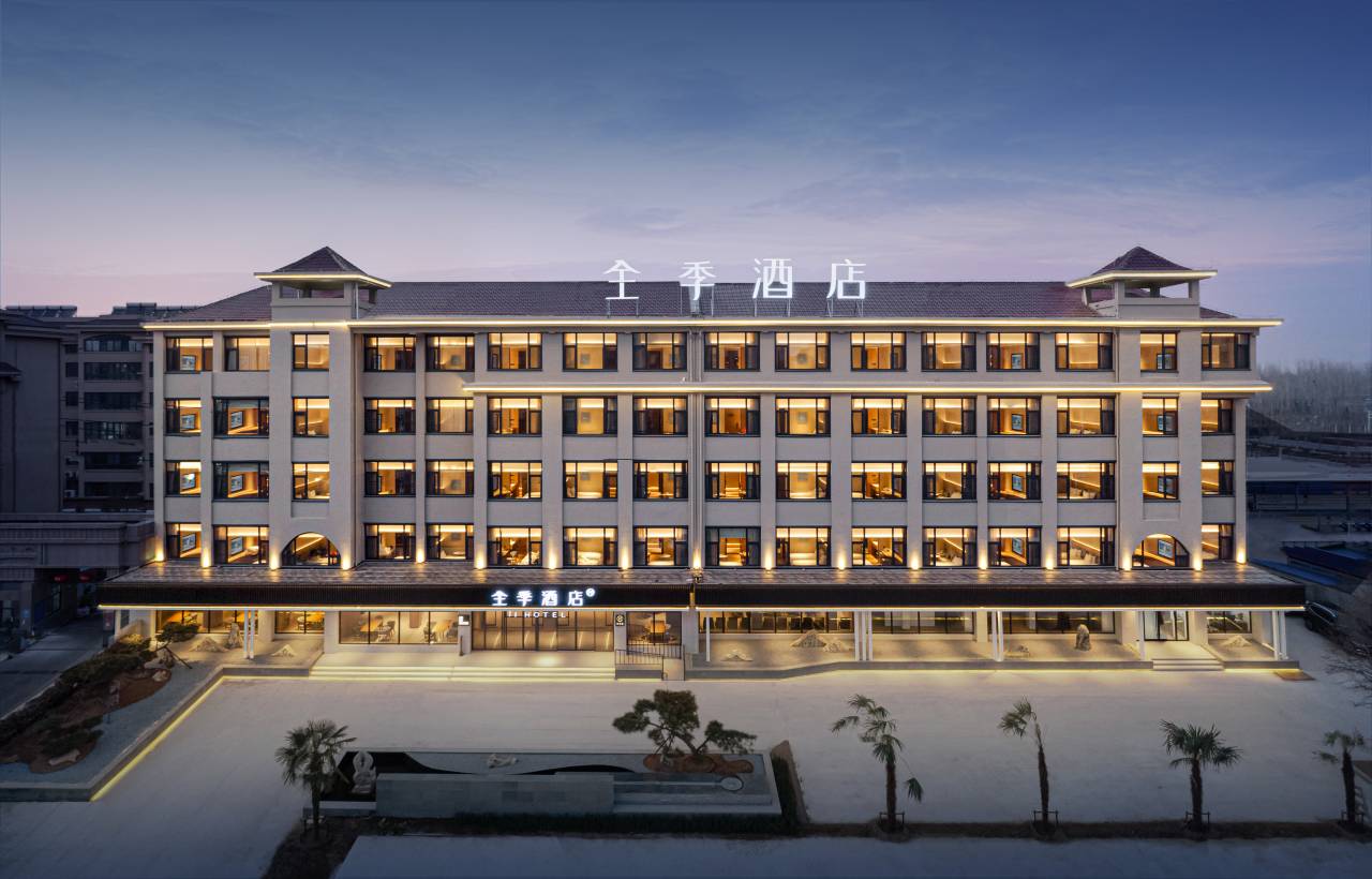 全季酒店(日照莒县店)
