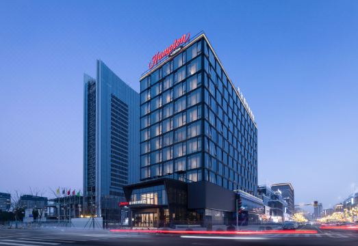 温岭希尔顿欢朋酒店外景图